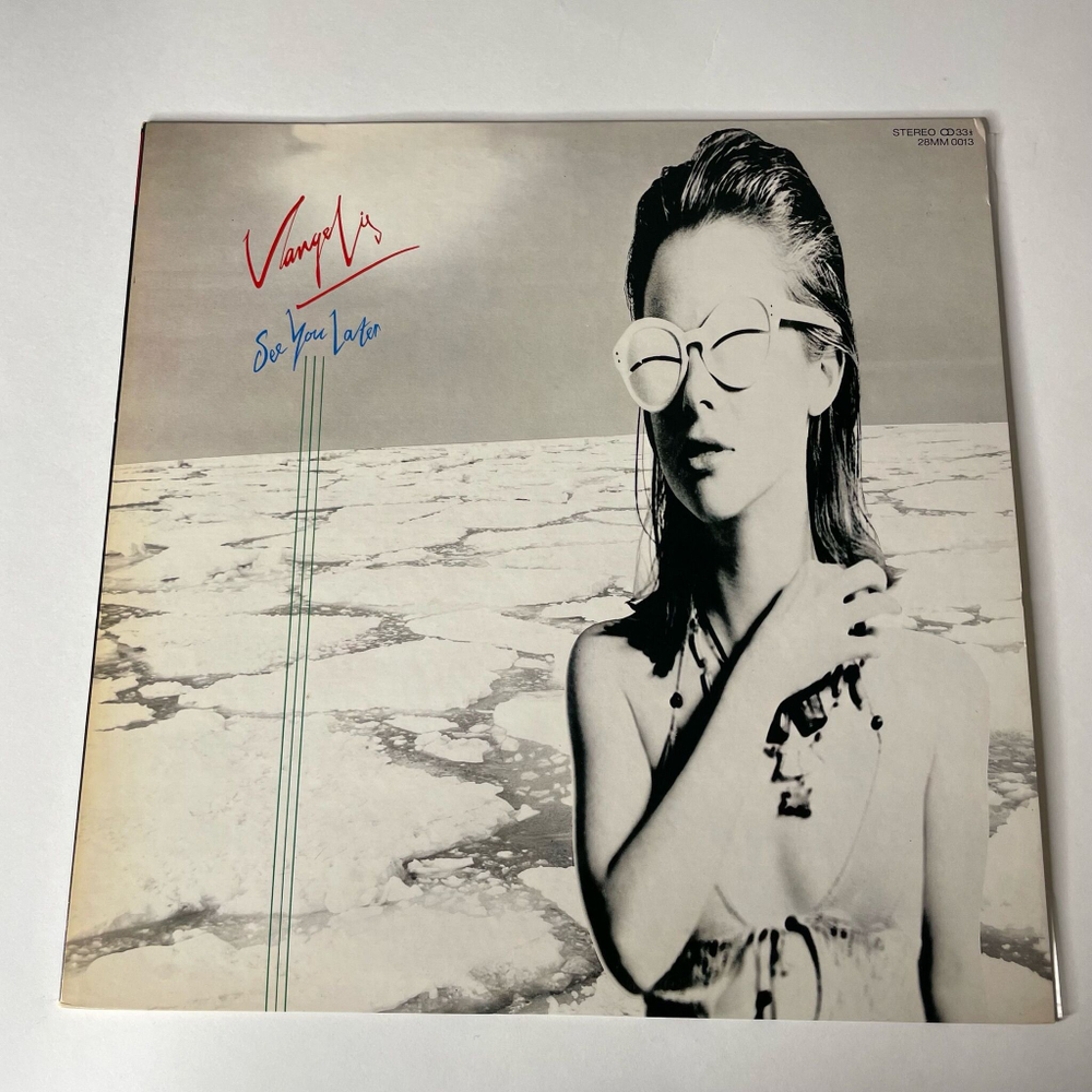 Винтажная виниловая пластинка LP Vangelis See You Later (Japan 1980) (No Obi) Memories Of Green
