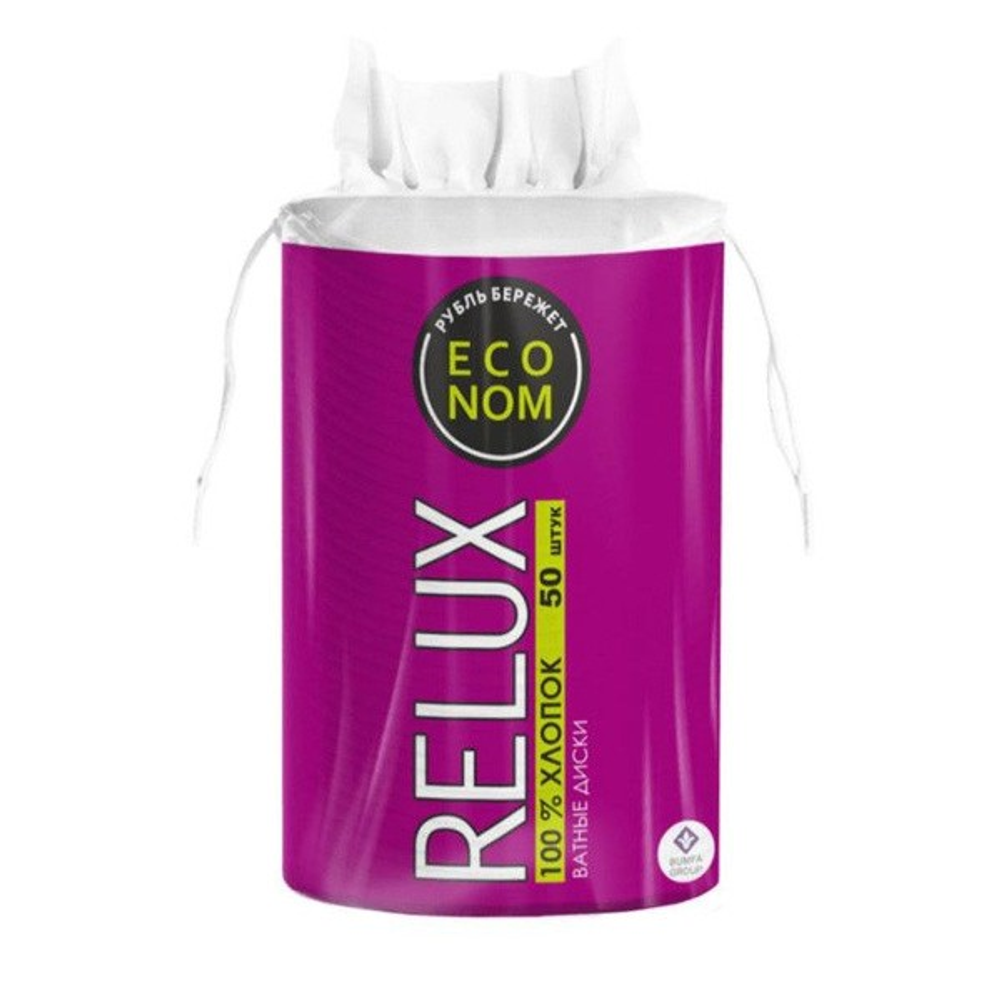 Ватные диски Relux, 50 шт.
