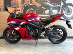 Honda CBR 650R