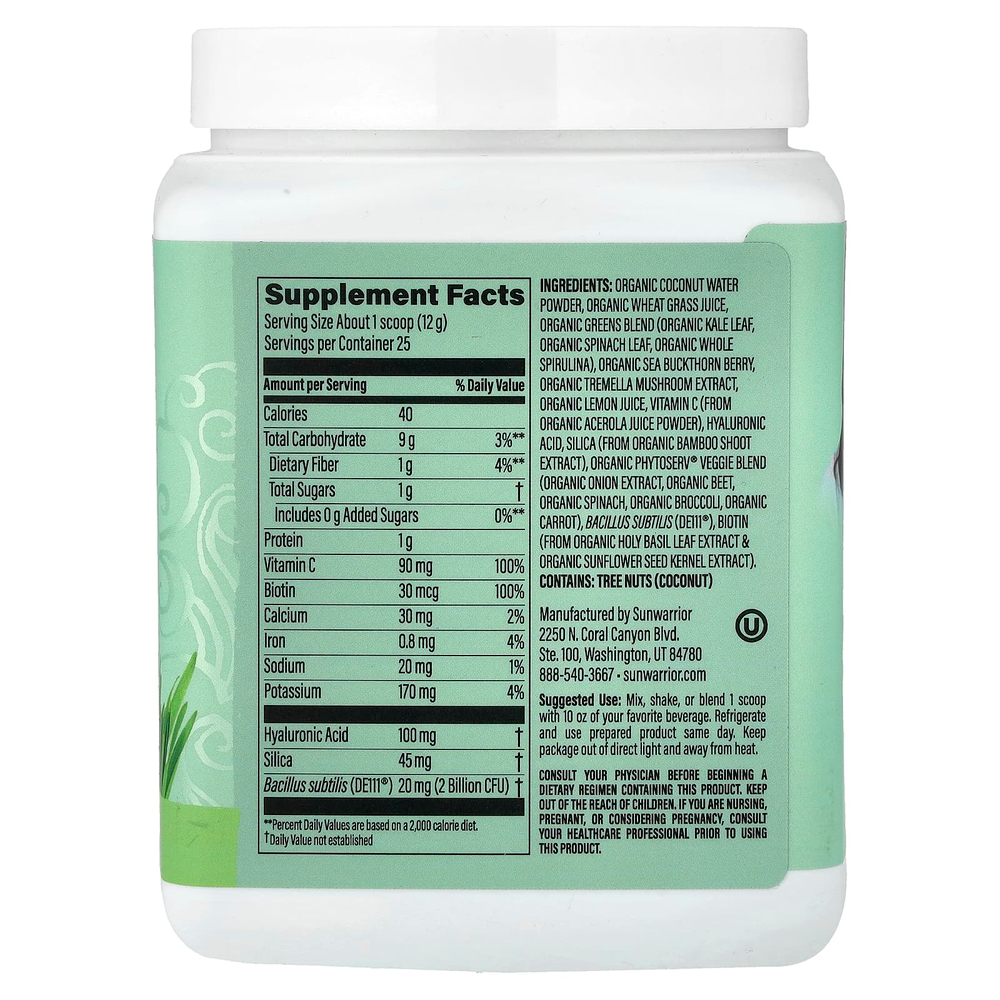 Sunwarrior, Beauty Greens Collagen Booster, без добавок, 300 г (10,6 унции)