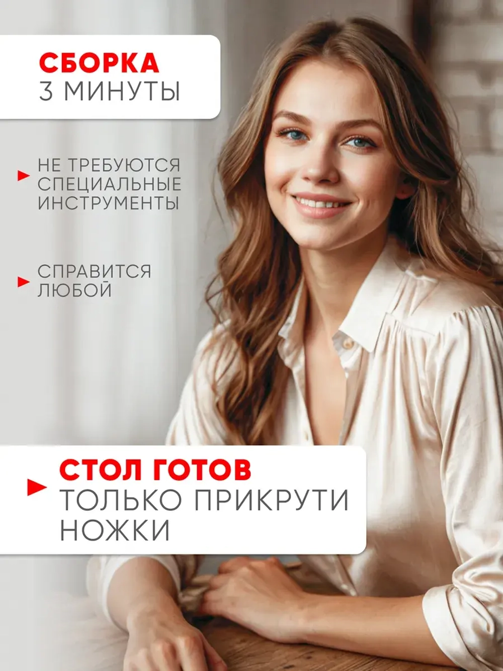 Стол кухонный круглый Дуб вотан