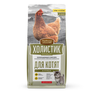 ДЕРЕВЕНСКИЕ ЛАКОМСТВА Холистик Сухой корм для котят с курицей 0,4 кг