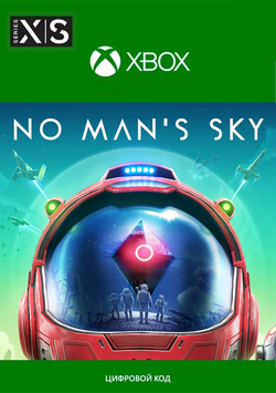 No Man's Sky (для Xbox One/Series S/X, полностью на русском языке) [Цифровой код доступа]