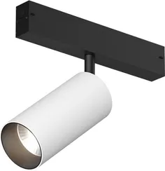 Трековый светильник SMART SPOT | СМАРТ СПОТ DK8041-BW+BK Denkirs