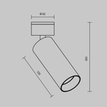 Накладной светодиодный светильник Maytoni FOCUS LED C055CL-L12B2.7K-W-B