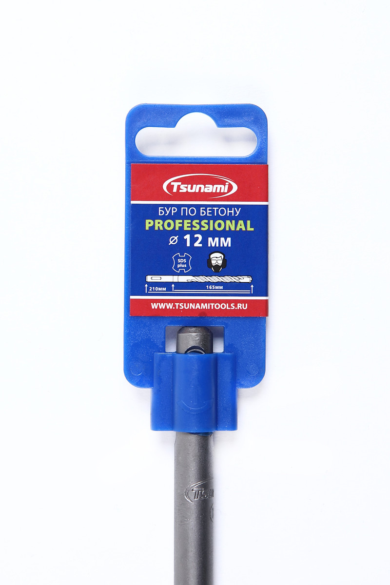 Бур по бетону 12х210/165 SDS-plus PROFESSIONAL TSUNAMI
