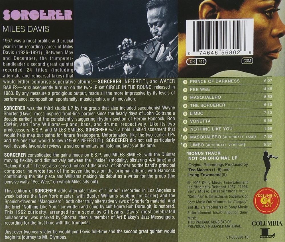 Miles Davis / Sorcerer (CD)