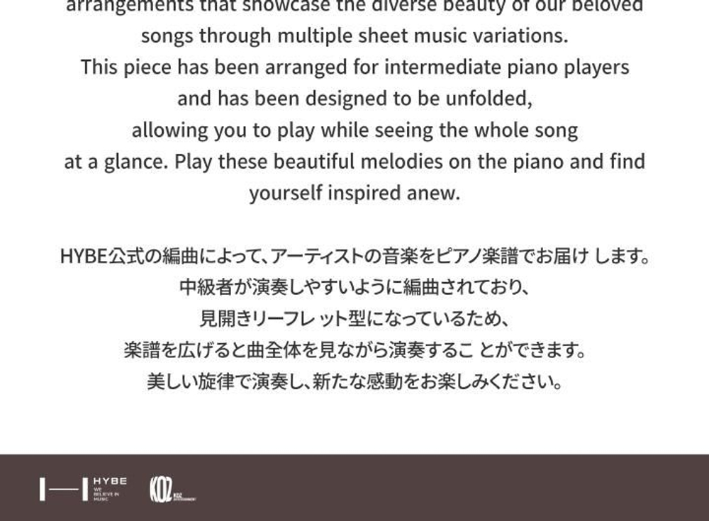 публикация ZICO - PIANO SHEET MUSIC : ZICO HUMAN Version