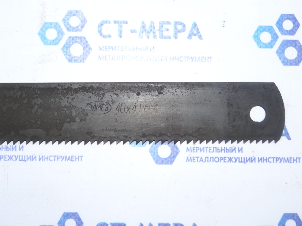 Полотно машинное ножовочное 450х40х2х4мм Р6М5 ЭЛМЭЗ