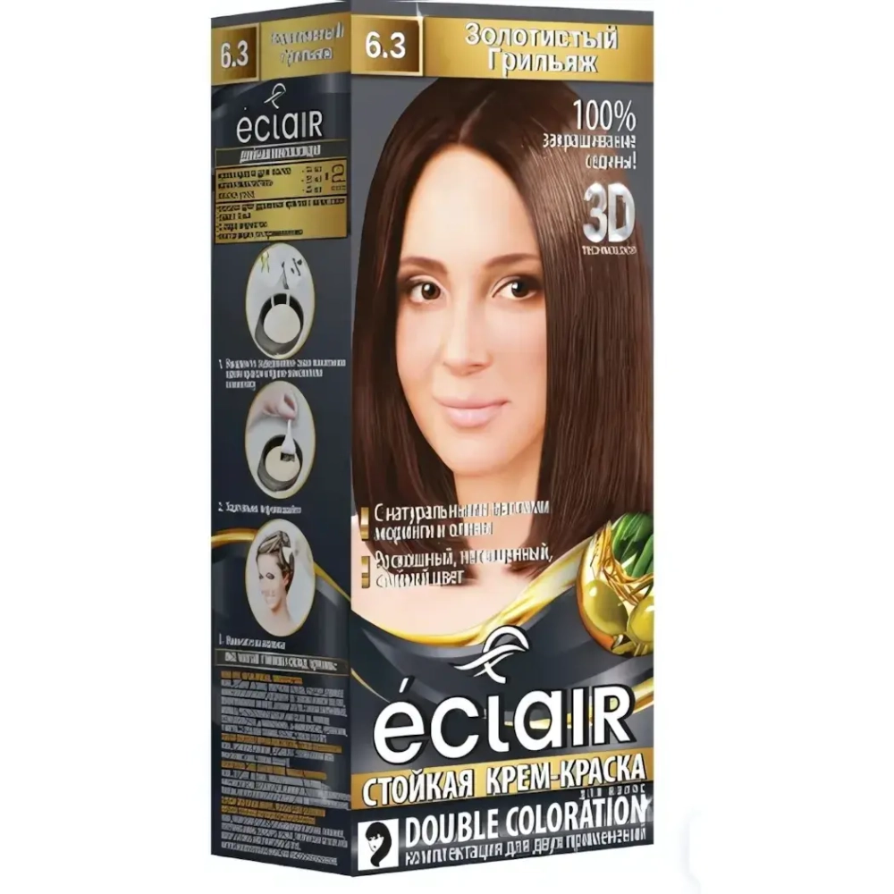 Крем-краска для волос ЕCLAIR 3D 6.3 Золотистый грильяж