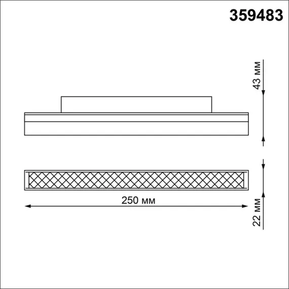Трековый светильник Flum 359483 Novotech