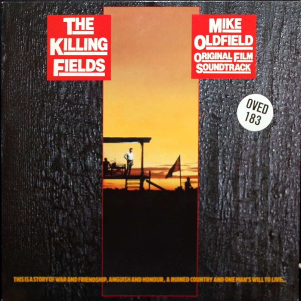 Mike Oldfield / The Killing Fields (Original Film Soundtrack)(LP)