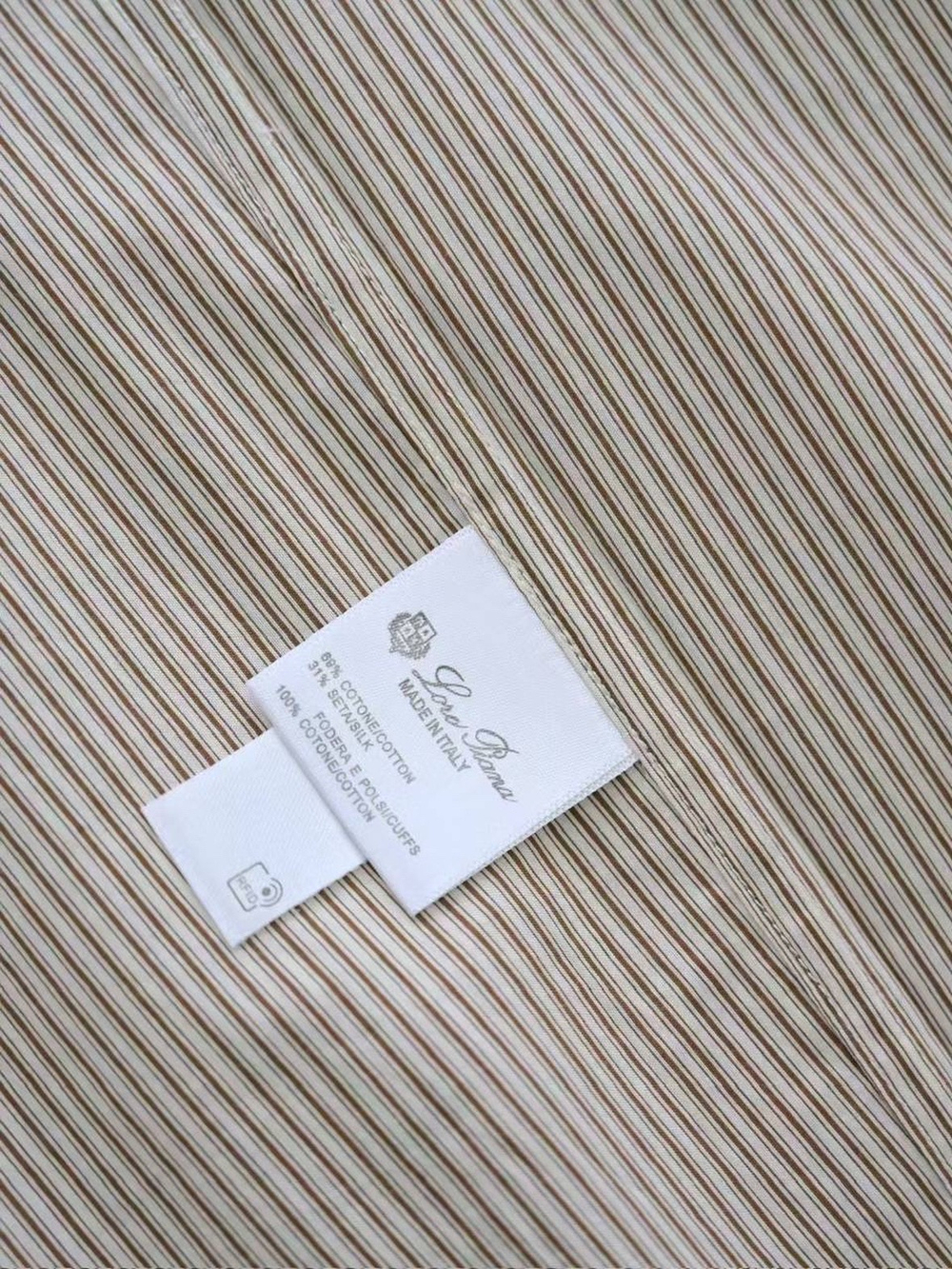 Рубашка Loro Piana