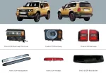 Запчасти и фары для Toyota Land Cruiser Prado VX 250 LC250 2024+ Тойота крузер крузак прадо обвес аксессуары
