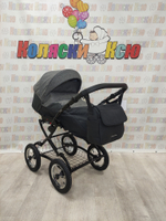 Коляска модульная Indigo Charlotte Sity Classic 12" cs 04 (черный+т.серый)