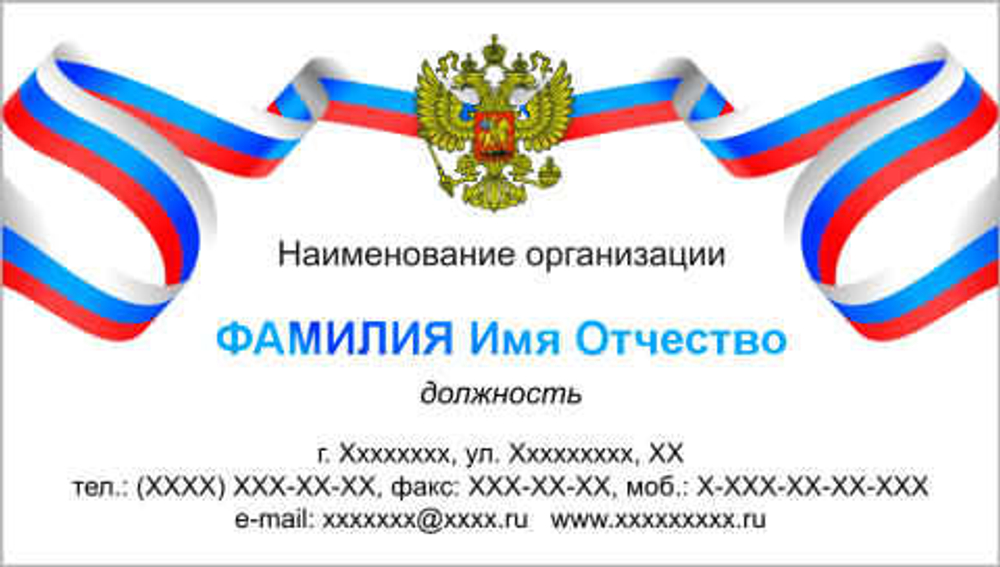 005-00007