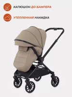 Коляска детская RANT "VECTOR" (2в1) RA322