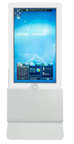 Дисплей двусторонний тонкий Lumien LCFD4301FHD