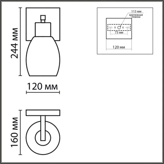 Бра Ice 6583/1W Lumion