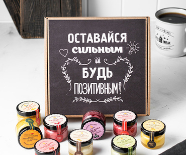 Подарочные наборы для мужчин