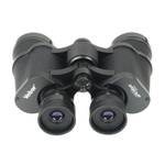 Бинокль Veber Classic БПШЦ  8*40 VL