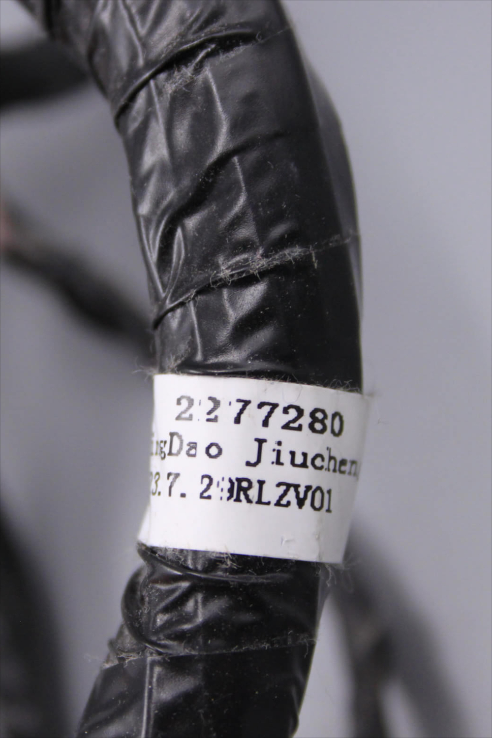 Проводка 2277280 сушильной машины Hisense DH5S902BW