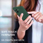 Мягкий Soft Touch чехол из силикона для REALME 10 PRO (не PLUS !) с бархатной подкладкой
