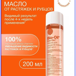 Хиты продаж