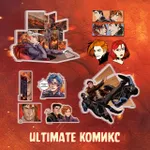 Гром x Гром Краудфандинг