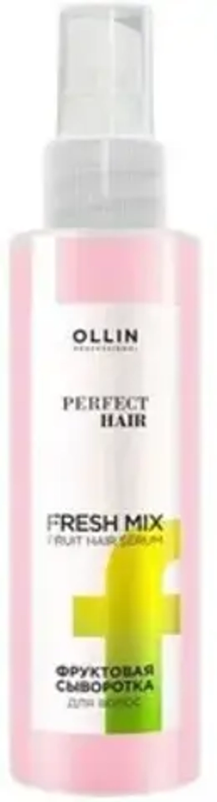 OLLIN PROFESSIONAL Сыворотка фруктовая для волос, 120 мл