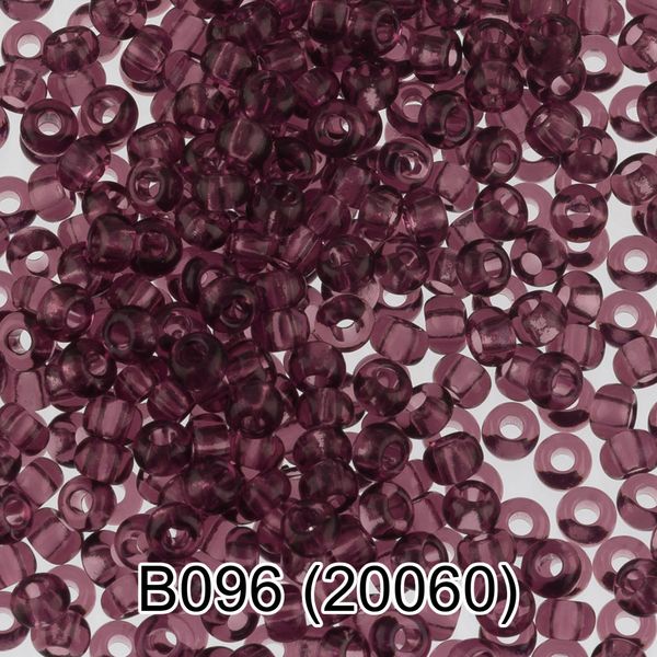 Бисер Gamma 10/0 (2.3 мм), 50 г (10х5 г), B096 лиловый, 20060, круглый 2