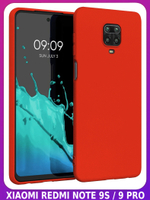 Мягкий Soft Touch чехол из силикона для XIAOMI REDMI NOTE 9 PRO / 9S / POCO M2 PRO с бархатной подкладкой