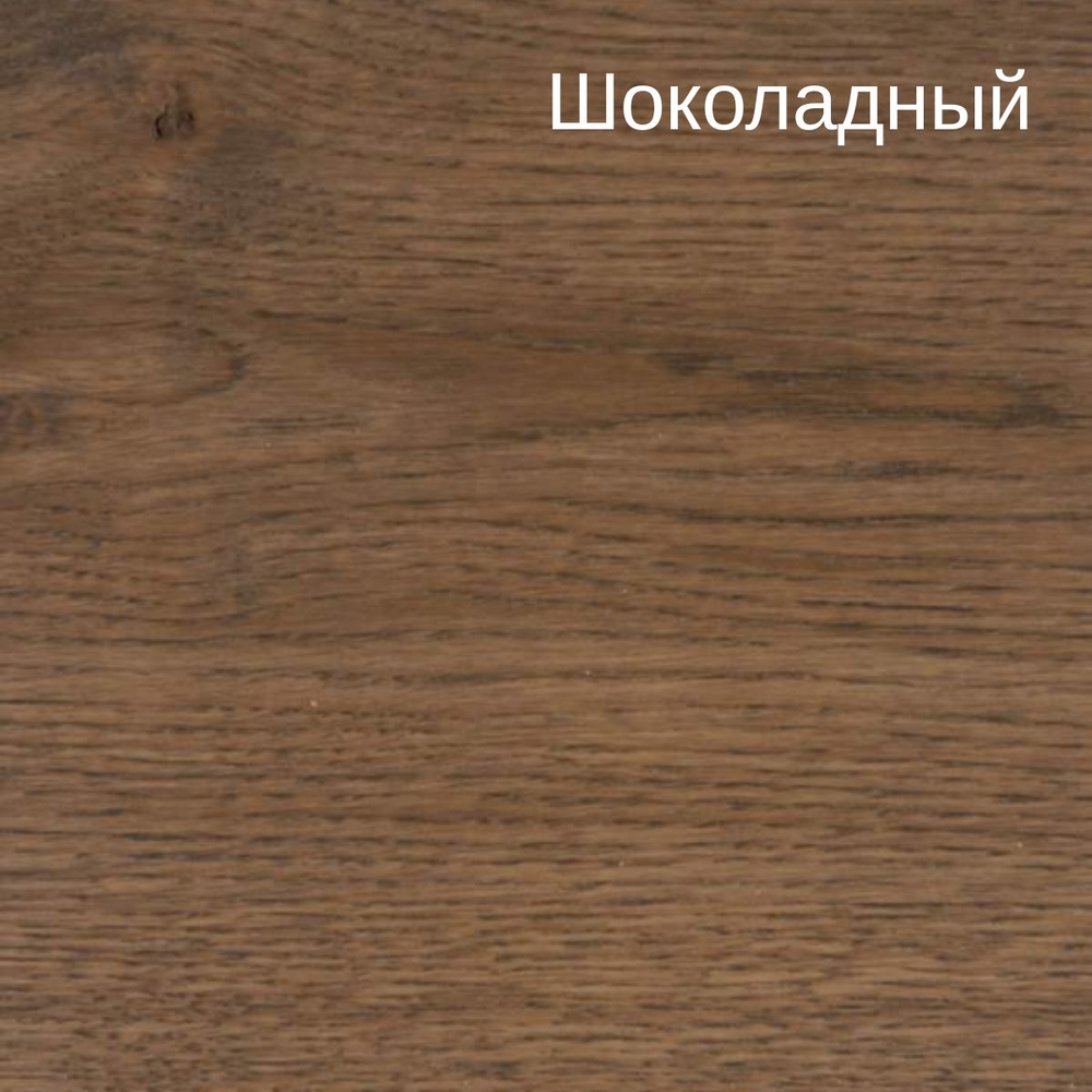 Кровать 160х200, Талер, массив дуба