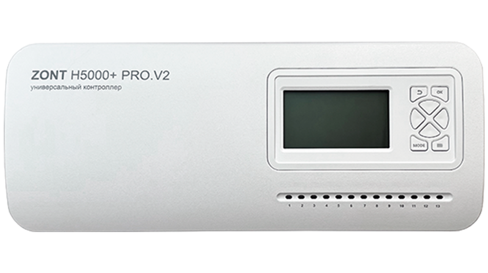 Универсальный контроллер ZONT H5000+ PRO.V2