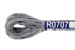 Мулине Gamma вискоза 100%, цв.R0707 серый, 12 мотков по 8 метров