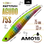 Раттлин TsuYoki AGUDO 75S (75мм, 13гр)