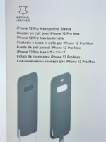 Кожаный чехол Apple iPhone 12 Pro Max с MagSafe, севло-коричневый (Из Финляндии)