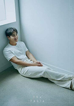 Альбом Nu'est - The Table 7th Mini Album 3 Version SET