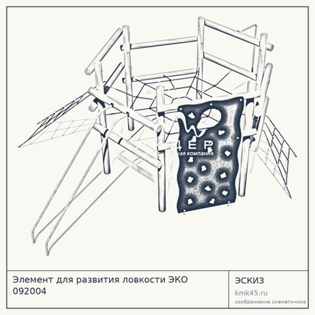 Элемент для развития ловкости ЭКО 092004 — от 59 000 ₽