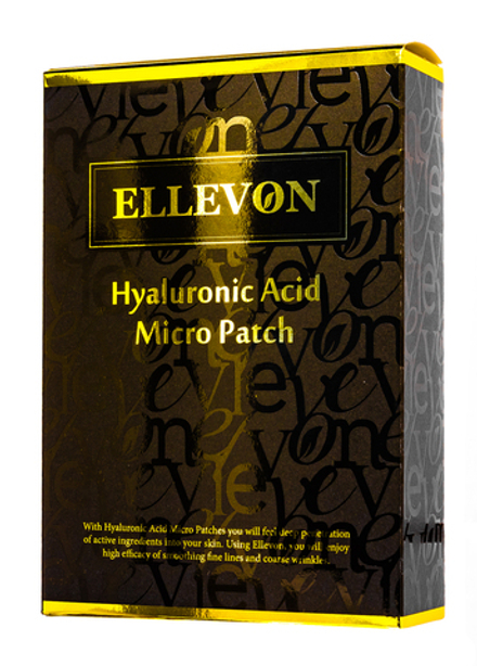 ELLEVON HYALURONIC ACID MICRO PATCH SET