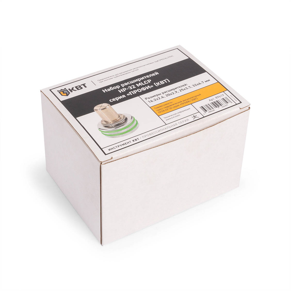nr-mlcp_userpack_2_1195966636.jpg
