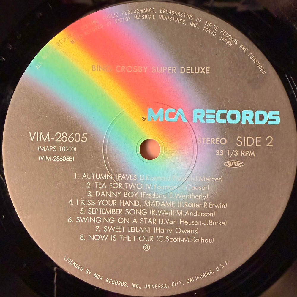 Bing Crosby ‎– Bing Crosby Super Deluxe (Япония) Т