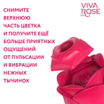 Малиновый двусторонний стимулятор с вибрацией и вакуум-волновой стимуляцией (Цвет: малиновый)