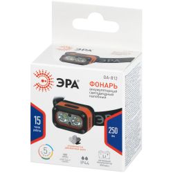 Фонарь налобный светодиодный ЭРА GA-812 Orange аккумуляторный 3+3 Bт сенсорное управление 5 режимов USB type C | Налобные фонари
