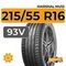 Marshal MU12 215/55 R16 93V