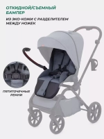 Коляска детская MOWBaby "MIO" MB102