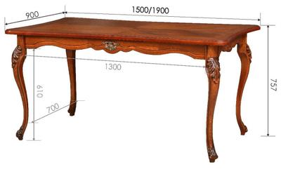 Стол обеденный «Алези» П1.350.4.08 (П353.08)