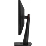 Монитор  ASUS VG27AQ
