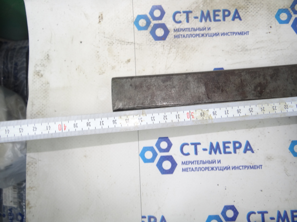 Струбцина F-образная 360*145мм (СССР)