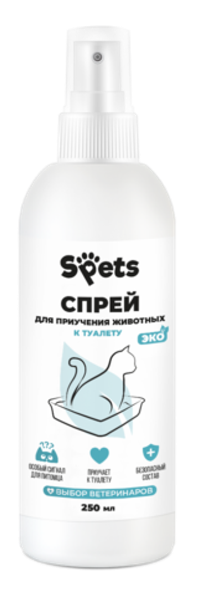 Spets спрей для животных приучения к туалету
